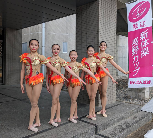 2023.1.14.15　第２６回長野県新体操クラブカップ選手権大会